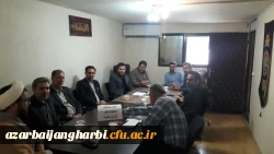 اولین جلسه هماهنگی مسئولین کمیته های ستاد برگزاری جشنواره ملی قرآن و عترت دانشجویان کشور برگزار شد 5