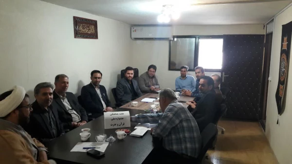 اولین جلسه هماهنگی مسئولین کمیته های ستاد برگزاری جشنواره ملی قرآن و عترت دانشجویان کشور برگزار شد 5