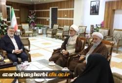 دیدار معاون فرهنگی دانشگاه فرهنگیان کشور با استاندار آذربایجان غربی  2