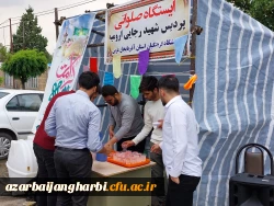 برپایی ایستگاه صلواتی به مناسبت فرارسیدن میلاد امام رضا(ع) 2