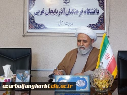 دهه کرامت فرصت نابی برای تمسک جستن به سیره منور امام رضا(ع) است 2