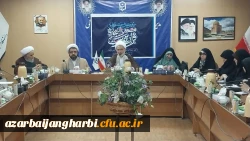 سومین جلسه هماهنگی جشنواره ملی قرآن و عترت دانشجویان سراسر کشور با حضور حجت الاسلام و المسلمین دکتر مبشری برگزار شد 4