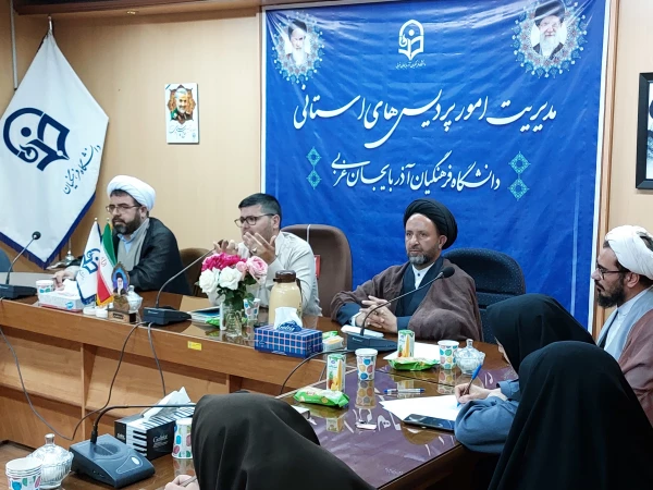 کارگاه طب سنتی و سبک زندگی ویژه کارکنان پردیس شهید رجایی ارومیه برگزار شد 2