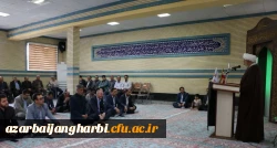 راز جاودانگی حرکت امام خمینی(ره) پشتوانه الهی و مردمی این حرکت بود 4