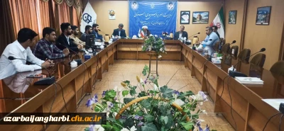 اولین جلسه شورای جدید صنفی _ رفاهی  پردیس شهید رجایی ارومیه برگزار شد