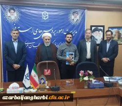 اولین جلسه شورای جدید صنفی _ رفاهی  پردیس شهید رجایی ارومیه برگزار شد 6