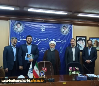 دبیر جدید شورای صنفی _ رفاهی پردیس شهید رجایی ارومیه انتخاب شد