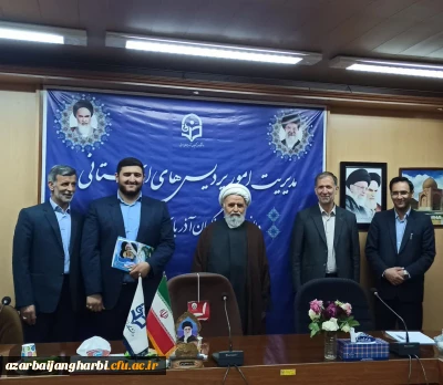 دبیر جدید شورای صنفی _ رفاهی پردیس شهید رجایی ارومیه انتخاب شد