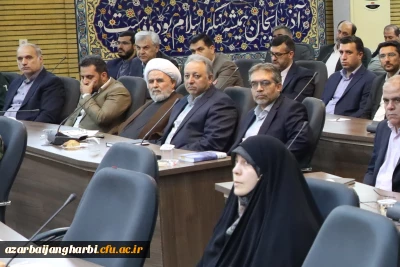 جلسه شورای اداری استان با حضور رئیس دانشگاه فرهنگیان آذربایجان غربی برگزار شد