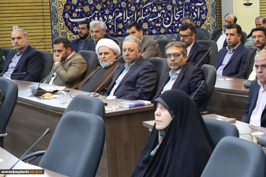 جلسه شورای اداری استان با حضور رئیس دانشگاه فرهنگیان آذربایجان غربی برگزار شد 2