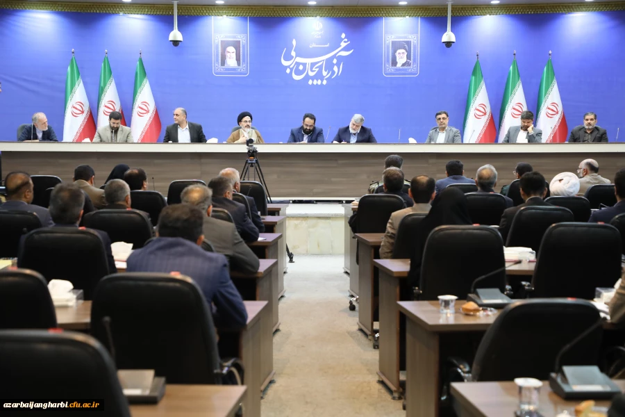 جلسه شورای اداری استان با حضور رئیس دانشگاه فرهنگیان آذربایجان غربی برگزار شد 3