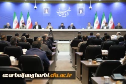 جلسه شورای اداری استان با حضور رئیس دانشگاه فرهنگیان آذربایجان غربی برگزار شد 6