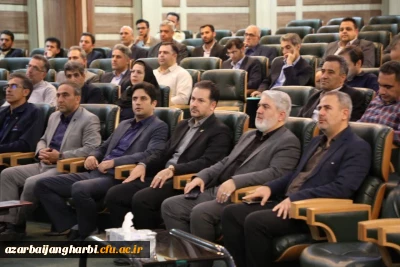 همایش هم اندیشی و آموزشی روابط عمومی دستگاه های اجرایی آذربایجان غربی با حضور مسئول روابط عمومی دانشگاه فرهنگیان استان برگزار شد