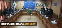 جلسه شورای تغذیه دانشگاه فرهنگیان استان آذربایجان غربی برگزار شد 2