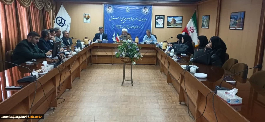 جلسه شورای تغذیه دانشگاه فرهنگیان استان آذربایجان غربی برگزار شد 2