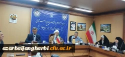 جلسه شورای تغذیه دانشگاه فرهنگیان استان آذربایجان غربی برگزار شد 3