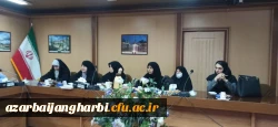 جلسه شورای تغذیه دانشگاه فرهنگیان استان آذربایجان غربی برگزار شد 4