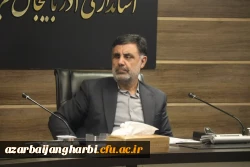 جلسه هماهنگی سی و هفتمین جشنواره ملی قرآن و عترت دانشگاهیان سراسر کشور به ریاست معاون سیاسی و اجتماعی استاندار آذربایجان غربی برگزار شد  4