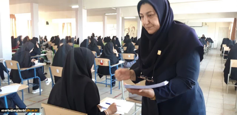 آزمون هماهنگ کشوری درس نظریه های یادگیری 2