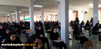 در پردیس های استان آذربایجان غربی برگزار شد:

آزمون هماهنگ کشوری درس نظریه های یادگیری