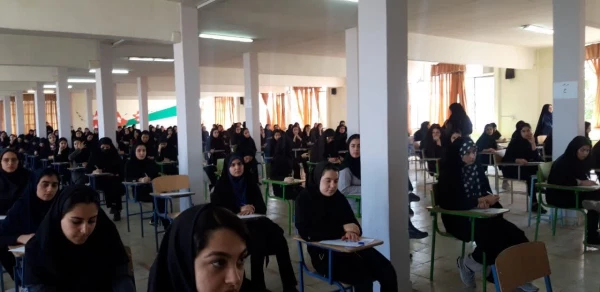 آزمون هماهنگ کشوری درس نظریه های یادگیری 3