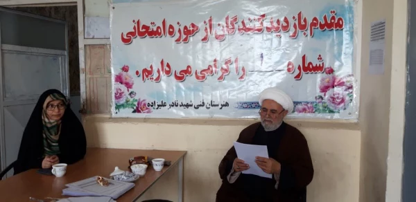 رئیس دانشگاه فرهنگیان استان آذربایجان غربی از روند برگزاری آزمون پایان ترم دانشجومعلمان بازدید کرد 4