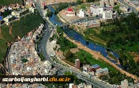 استان آذربایجان غربی