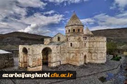 استان آذربایجان غربی 3