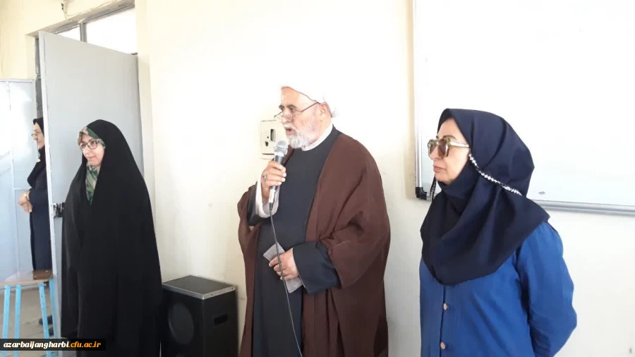  آزمون هماهنگ کشوری درس نظریه های یادگیری  2