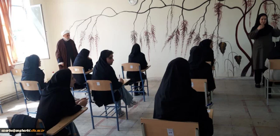  آزمون هماهنگ کشوری درس نظریه های یادگیری  7