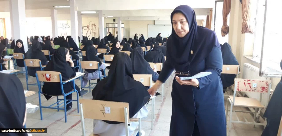  آزمون هماهنگ کشوری درس نظریه های یادگیری  9