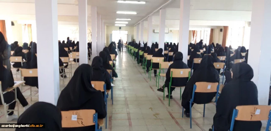  آزمون هماهنگ کشوری درس نظریه های یادگیری  10