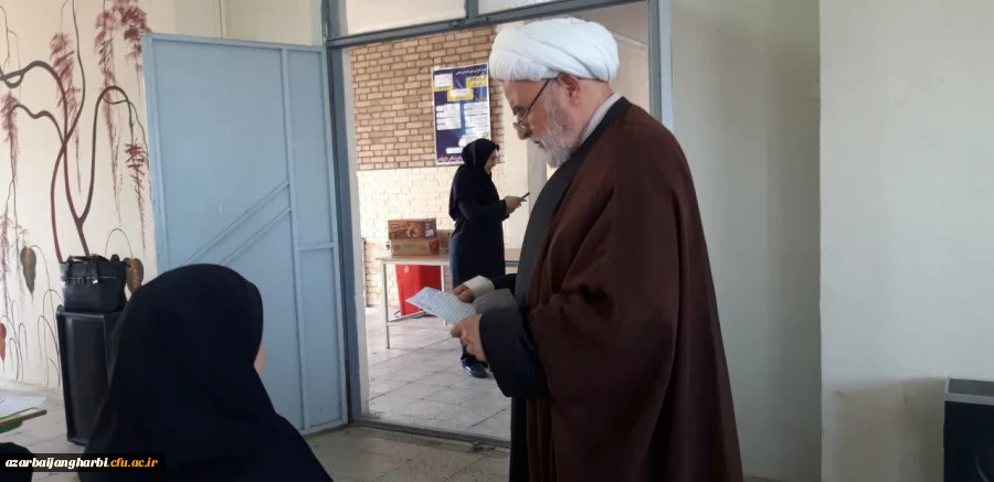  آزمون هماهنگ کشوری درس نظریه های یادگیری  5