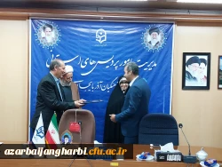 دکتر اکبر شیخ محمدی بعنوان معاون هماهنگی دانشگاه فرهنگیان استان آذربایجان غربی منصوب شد 7