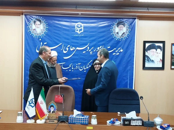 دکتر اکبر شیخ محمدی بعنوان معاون هماهنگی دانشگاه فرهنگیان استان آذربایجان غربی منصوب شد 7