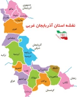 گالری عکس استان