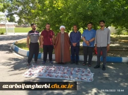 پویش ذبح قربانی در پردیس شهید رجایی ارومیه برگزار شد 2