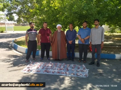 پویش ذبح قربانی در پردیس شهید رجایی ارومیه برگزار شد