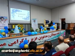  جشن فارغ التحصیلی دانشجویان ورودی سال ۱۳۹۸  3