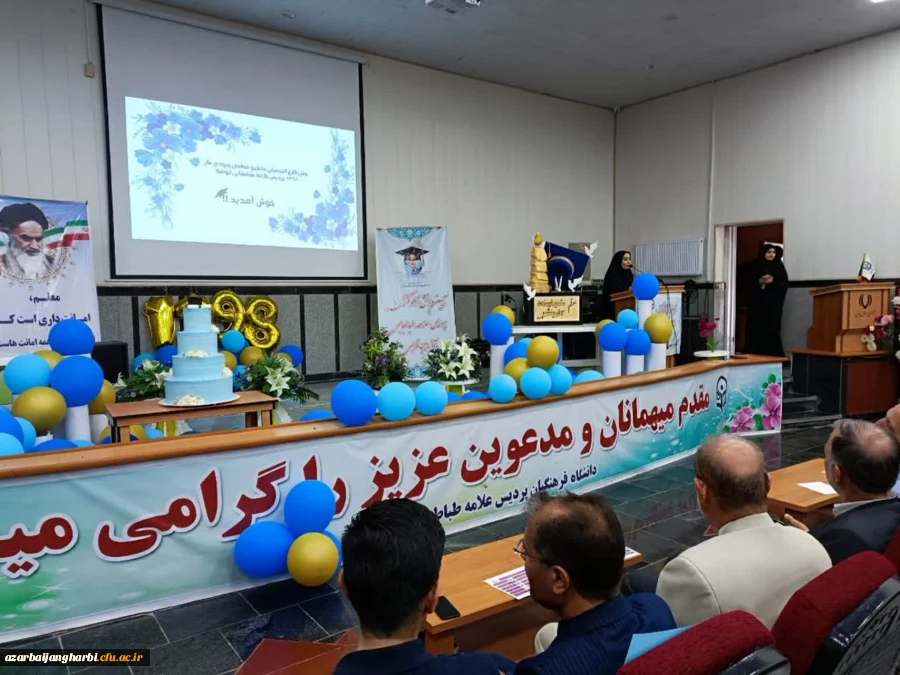  جشن فارغ التحصیلی دانشجویان ورودی سال ۱۳۹۸  3