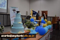  جشن فارغ التحصیلی دانشجویان ورودی سال ۱۳۹۸  4