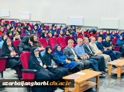  آیین دانش آموختگی دانشجو معلمان ورودی 1398 3