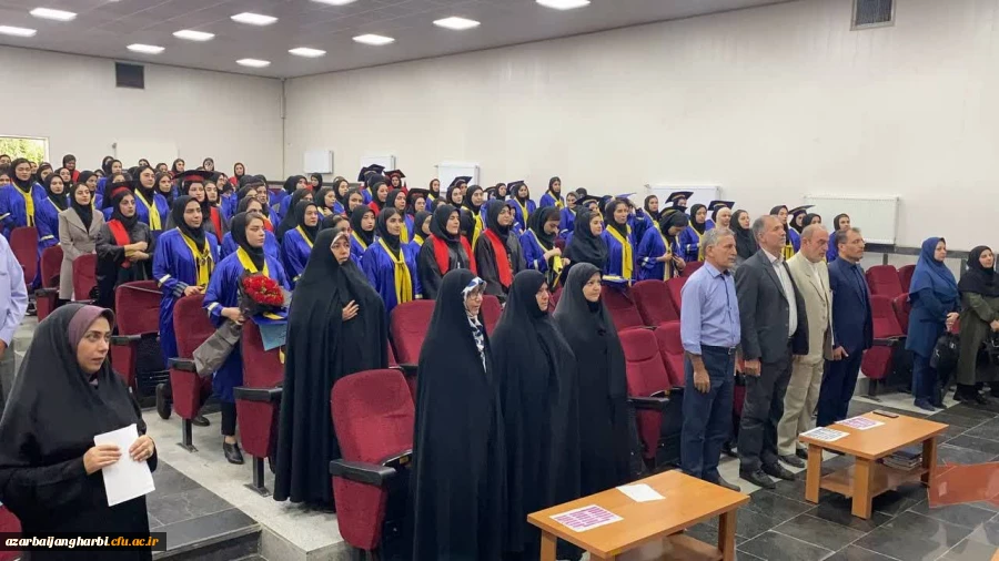  آیین دانش آموختگی دانشجو معلمان ورودی 1398 4