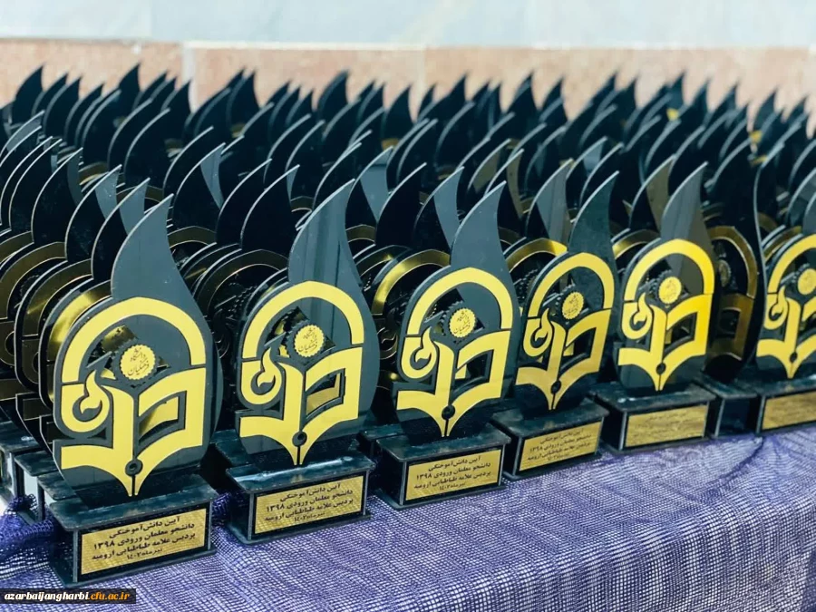  آیین دانش آموختگی دانشجو معلمان ورودی 1398 5