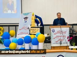  آیین دانش آموختگی دانشجو معلمان ورودی 1398 6