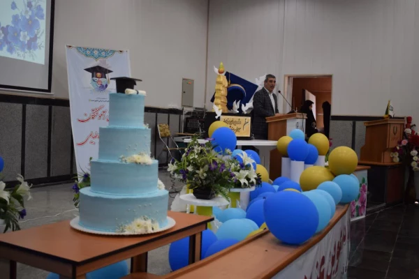  آیین دانش آموختگی دانشجو معلمان ورودی 1398 تیرماه1402 3