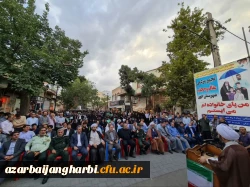 اجتماع بزرگ مردمی با هدف «دفاع از ارزش های دینی و عفاف و حجاب» به مناسبت هفته ملی عفاف و حجاب در شهرستان خوی  2