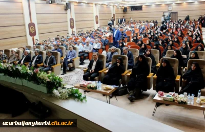 با حضور رئیس دانشگاه فرهنگیان آذربایجان غربی برگزار شد؛

آیین اختتامیه دهمین جشنواره تدریس برتر دانشجو معلمان سراسر کشور