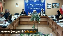 هفتمین جلسه هماهنگی ستاد اجرایی جشنواره ملی قرآن و عترت دانشجویان کشور برگزار شد 2