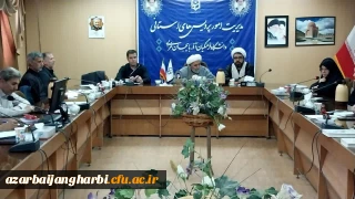 هفتمین جلسه هماهنگی ستاد اجرایی جشنواره ملی قرآن و عترت دانشجویان کشور برگزار شد